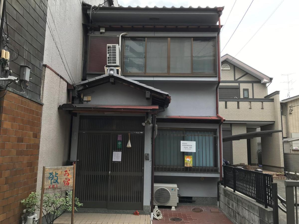 京都ゲストハウス　お宿　敬 エクステリア 写真